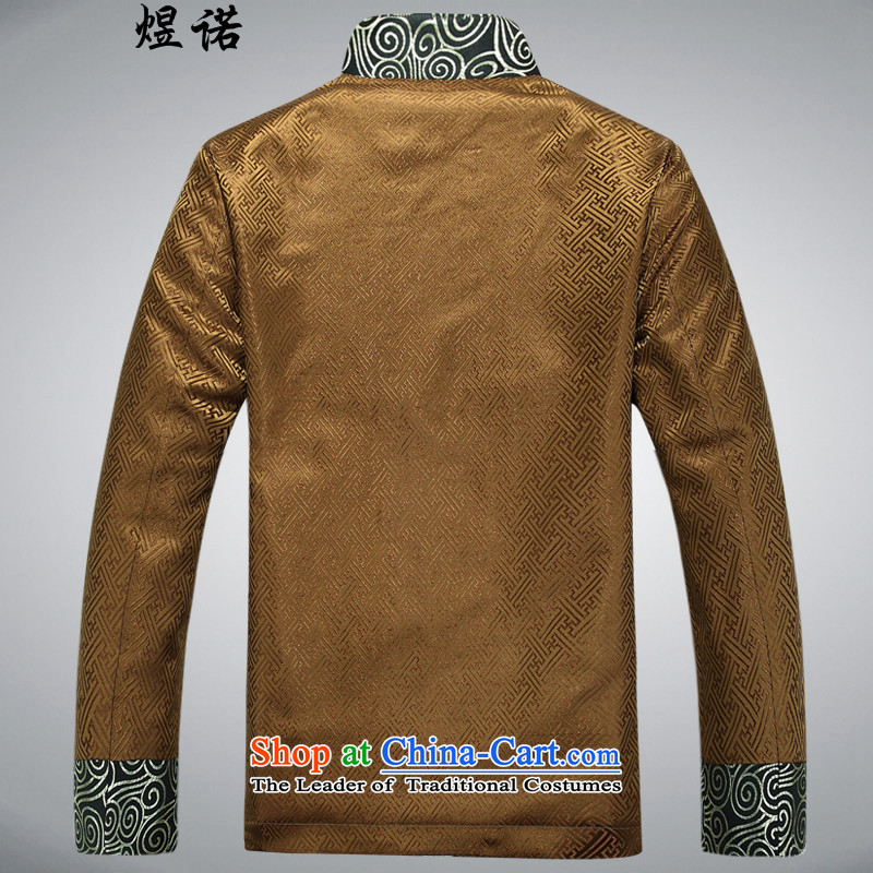 Familiar with the Spring and Autumn Period and the Tang dynasty male jacket coat Chinese Han-maximum code disk detained dress silk Han-ethnic performances in long-sleeved shirt older grooms and Kim Ho Chinese Dress XXXL/190, Yuk, , , , shopping on the Int