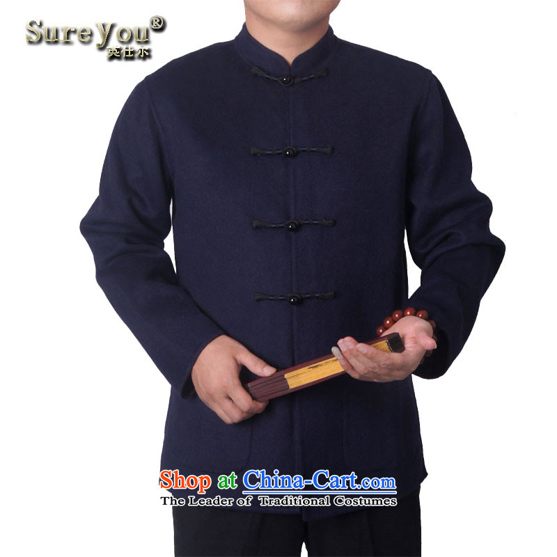Mr Rafael Hui-ying's New Man Tang jackets spring long-sleeved shirt collar male China wind cashmere fabric in Chinese national costumes older holiday gifts gray 7798 175 British (sureyou Mr Rafael Hui) , , , shopping on the Internet