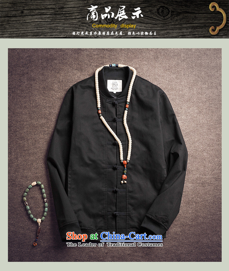 Dan Jie Shi 2015 Autumn autumn replace original design of China wind load father retro jacket men pure cotton pad detained baseball uniform jacket male and black XL Photo, prices, brand platters! The elections are supplied in the national character of distribution, so action, buy now enjoy more preferential! As soon as possible.