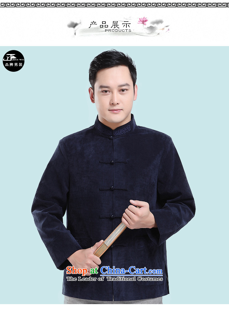 - Wolf JIEYA-WOLF, New Tang dynasty men's autumn and winter coats cotton coat Chinese tunic pure color is smart casual dress 170/M Blue Photo, prices, brand platters! The elections are supplied in the national character of distribution, so action, buy now enjoy more preferential! As soon as possible.