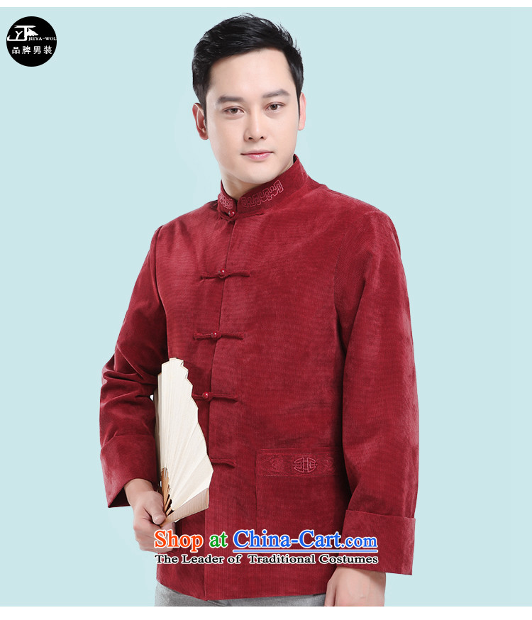 - Wolf JIEYA-WOLF, New Tang dynasty men's autumn and winter coats cotton coat Chinese tunic pure color is smart casual dress 170/M Blue Photo, prices, brand platters! The elections are supplied in the national character of distribution, so action, buy now enjoy more preferential! As soon as possible.