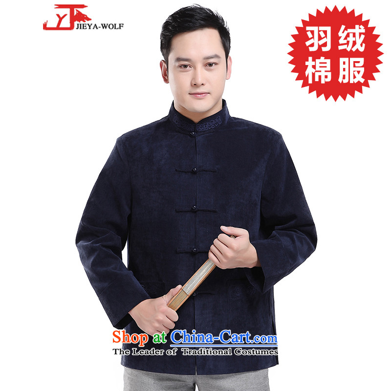 - Wolf JIEYA-WOLF, New Tang dynasty men's autumn and winter coats cotton coat Chinese tunic pure color is smart casual dress 170_M blue