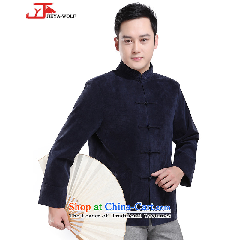 - Wolf JIEYA-WOLF, New Tang dynasty men's autumn and winter coats cotton coat Chinese tunic pure color is smart casual dress blue 170/M,JIEYA-WOLF,,, shopping on the Internet