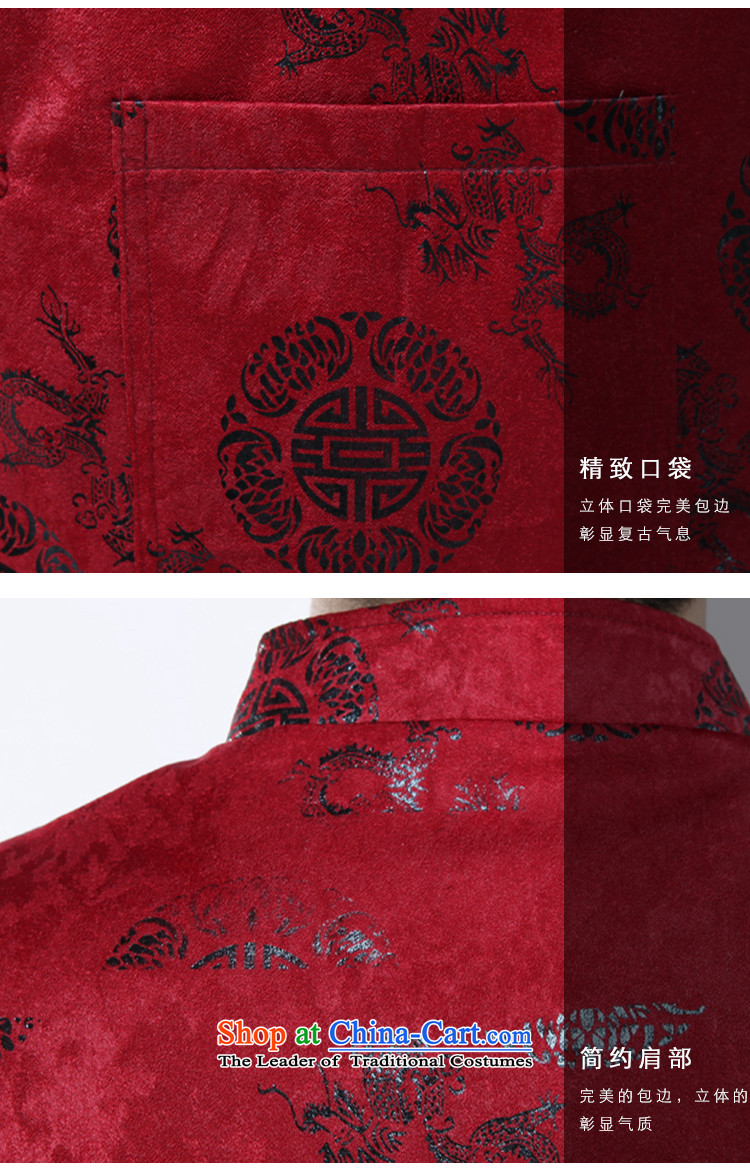 - Wolf JIEYA-WOLF, Tang dynasty new men of autumn and winter Chinese tunic millennium is smart casual dress jacket version of large red 180/XL picture, prices, brand platters! The elections are supplied in the national character of distribution, so action, buy now enjoy more preferential! As soon as possible.
