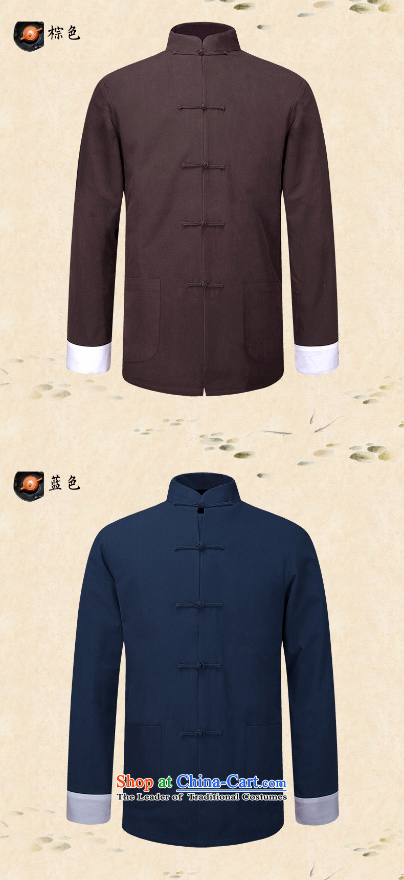 The Lhoba nationality Wei Mephidross warranty in spring and summer China wind men men Tang dynasty long-sleeved Chinese men's jackets old folk weave clothes red (TZWT-1014) kung fu 185/XXL picture, prices, brand platters! The elections are supplied in the national character of distribution, so action, buy now enjoy more preferential! As soon as possible.