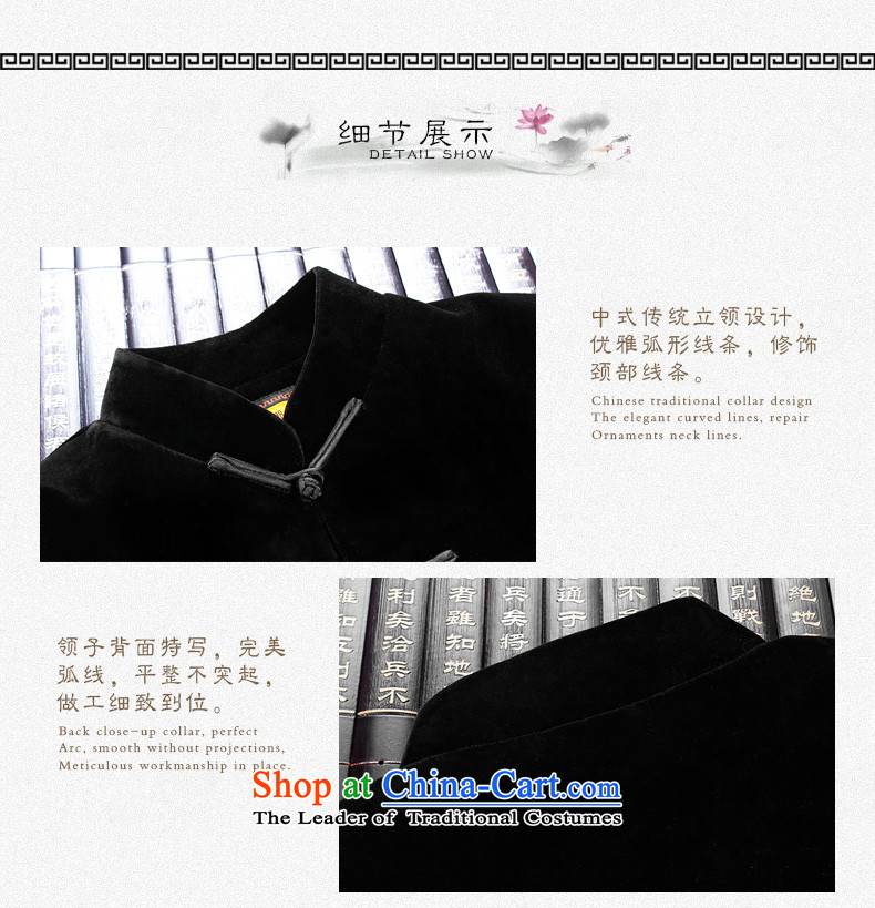 The Lhoba nationality Wei Mephidross Warranty Kim scouring pads men Tang long-sleeved jacket of older persons in the Chinese men's spring jackets and classic black 180/XL picture, prices, brand platters! The elections are supplied in the national character of distribution, so action, buy now enjoy more preferential! As soon as possible.