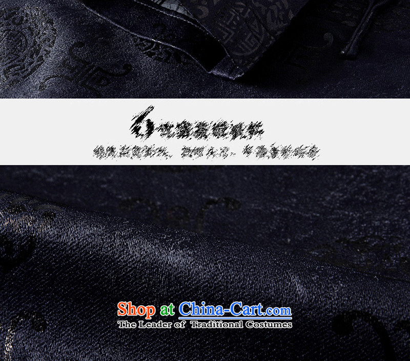 8SE thick 2015 autumn and winter new elderly men Tang dynasty China wind long-sleeved sweater leisure shirt color navy 180 pictures, prices, brand platters! The elections are supplied in the national character of distribution, so action, buy now enjoy more preferential! As soon as possible.