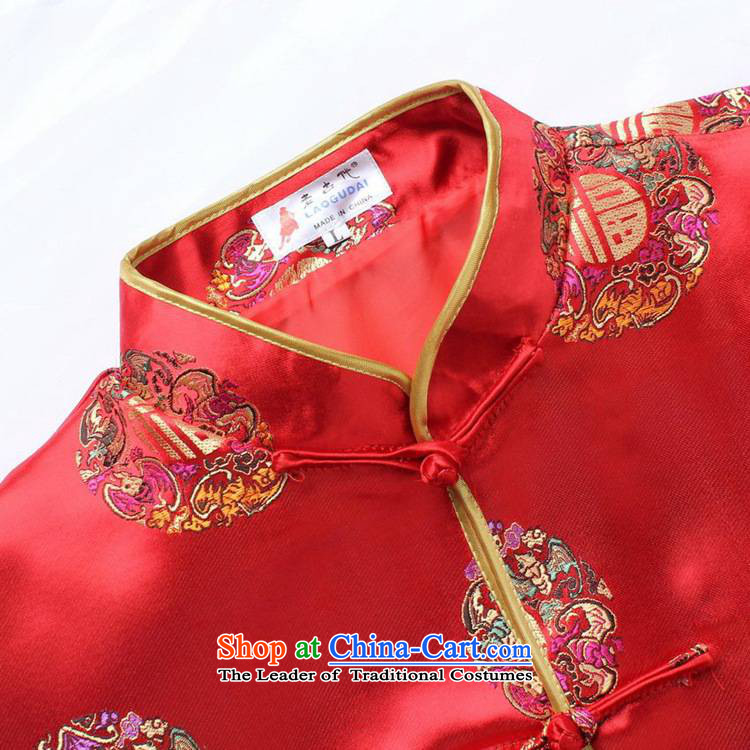 In accordance with the stylish new fuser spring and autumn wind in national retro older mom and dad couples Tang jackets wedding dress LGD/MJ0002# wine red dress L picture, prices, brand platters! The elections are supplied in the national character of distribution, so action, buy now enjoy more preferential! As soon as possible.