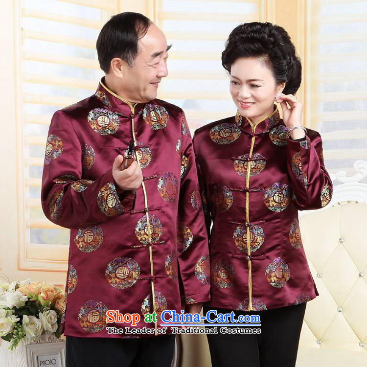 In accordance with the fuser retro ethnic trendy new) Older mom and dad couples Tang jackets costumes wedding services LGD/MJ0003# wine red women XL Photo, prices, brand platters! The elections are supplied in the national character of distribution, so action, buy now enjoy more preferential! As soon as possible.