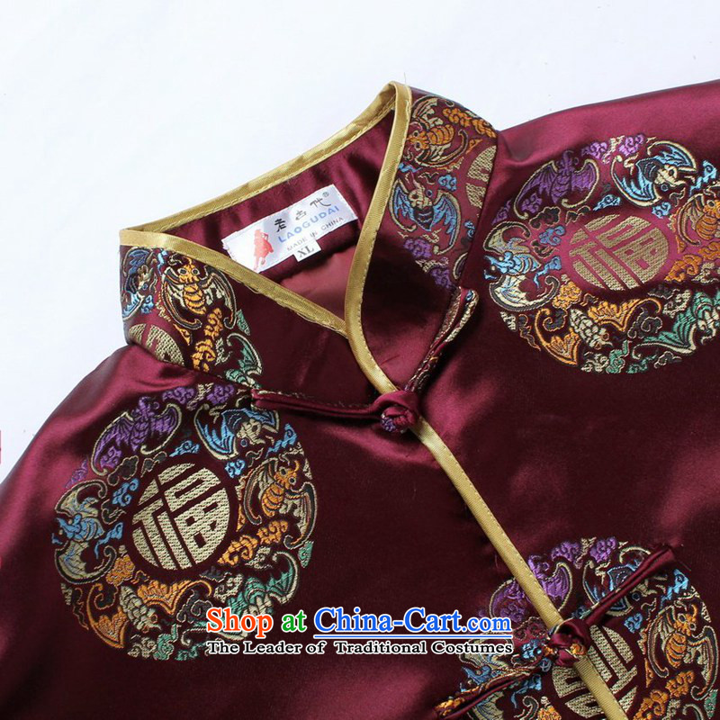 In accordance with the fuser retro ethnic trendy new) Older mom and dad couples Tang jackets costumes wedding services LGD/MJ0003# wine red women in accordance with the fuser has been pressed XL, online shopping