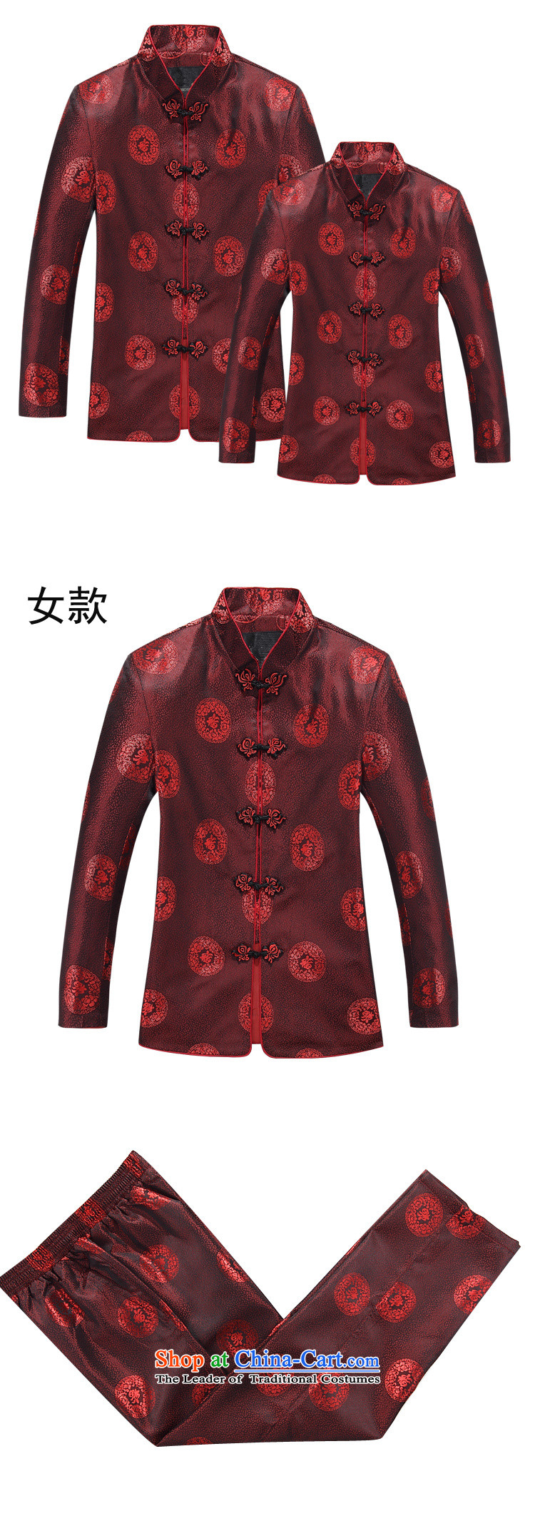 Top Luxury men in Tang Dynasty Older long-sleeved kit loose Chinese mock cotton coat female couple with Han-thick, Red Chinese Chinese tunic, jacket women 165 pictures, prices, brand platters! The elections are supplied in the national character of distribution, so action, buy now enjoy more preferential! As soon as possible.