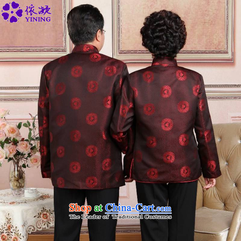In accordance with the fuser autumn and winter trendy new ethnic improved female) jacket collar stamp mom and dad couples Tang jacket over life jacket -4# WNS/2383# services women in accordance with the fuser has been pressed 3XL, shopping on the Internet