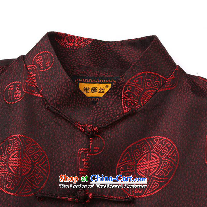 In accordance with the fuser autumn and winter trendy new ethnic improvement, collar stamp mom and dad couples with cotton jacket for TANG Sau service WNS/2383# -5# Cotton Men, L, in accordance with the fuser has been pressed shopping on the Internet