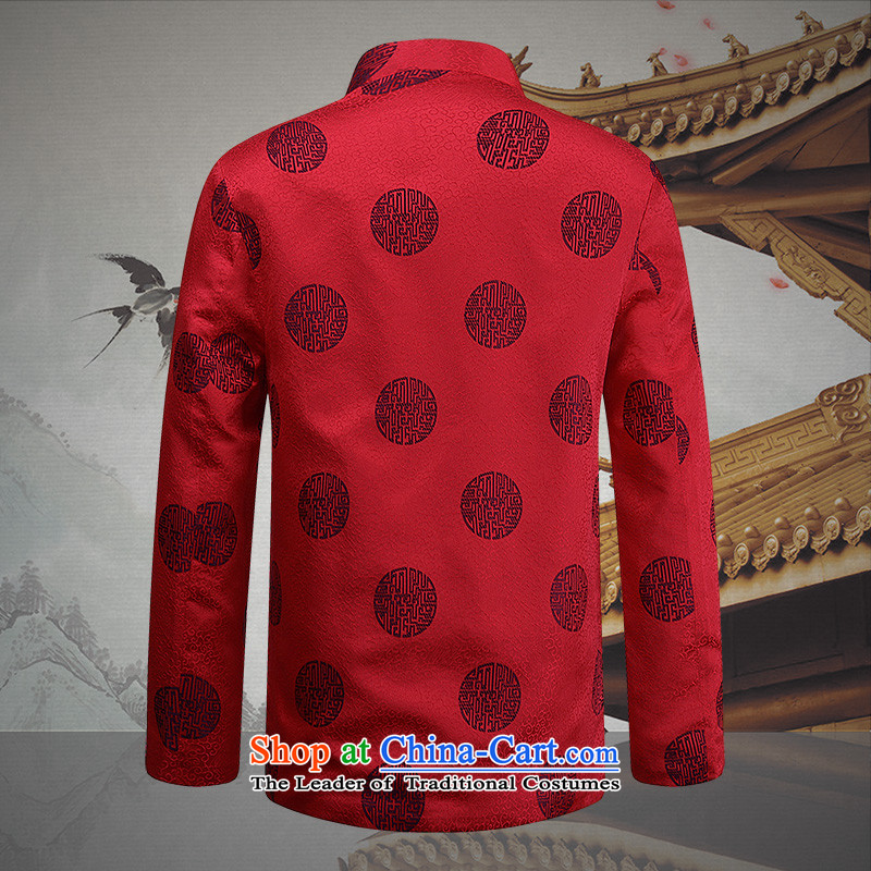 The Lhoba nationality Wei Mephidross warranty spring men Tang long-sleeved jacket of older persons in the life of the birthday of the golden marriage ceremony clothing chinese red Chinese festive TZ2949) 190/XXXL, (warranty (B.L.WEIMAN Lhoba nationality W