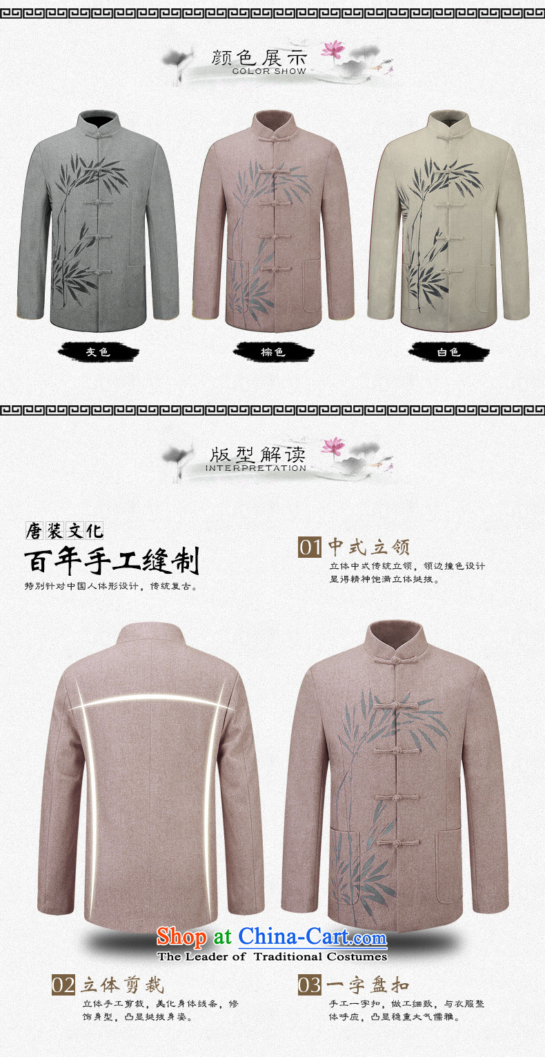 The Lhoba nationality Wei Mephidross Warranty China wind wool a young man Tang long-sleeved jacket Chinese clothing spring jackets brown 175/L picture, prices, brand platters! The elections are supplied in the national character of distribution, so action, buy now enjoy more preferential! As soon as possible.
