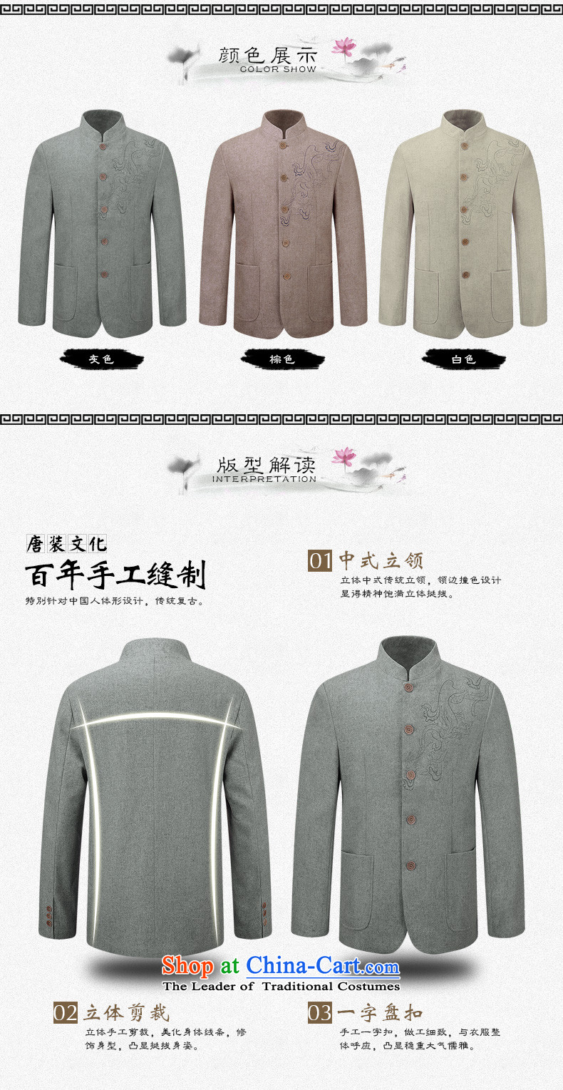 The Lhoba nationality Wei Mephidross Warranty China wind men's woolen a casual jacket collar men use sub-free hot spring and autumn jacket 175/L Gray Photo, prices, brand platters! The elections are supplied in the national character of distribution, so action, buy now enjoy more preferential! As soon as possible.