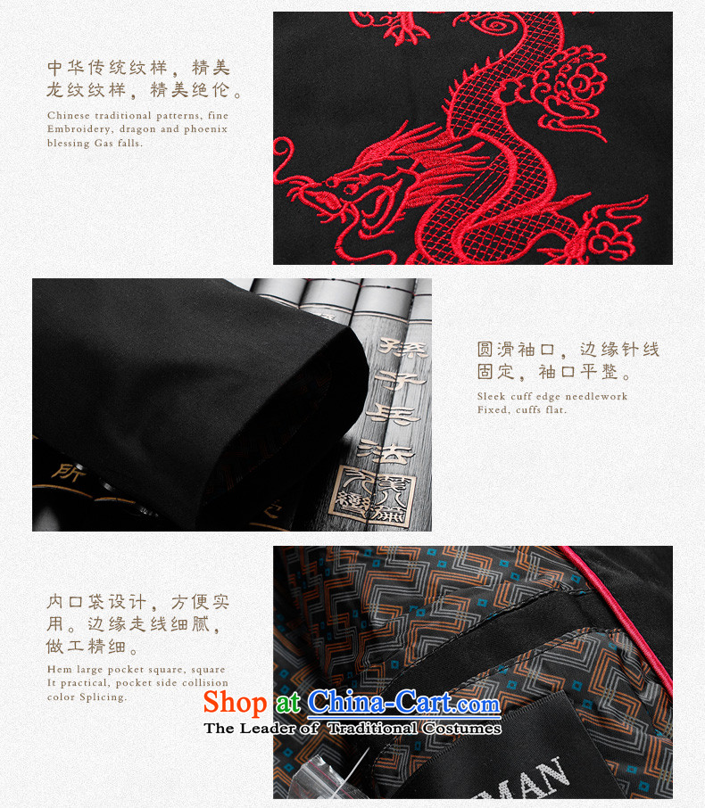 The Lhoba nationality Wei Mephidross UNPROFOR men spring and fall men in Chinese tunic older performances showing the service collar China Wind Jacket black 180/XL picture, prices, brand platters! The elections are supplied in the national character of distribution, so action, buy now enjoy more preferential! As soon as possible.
