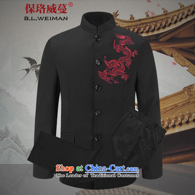The Lhoba nationality Wei Mephidross UNPROFOR men spring and fall men in Chinese tunic older performances showing the service collar China Wind Jacket 180_XL black
