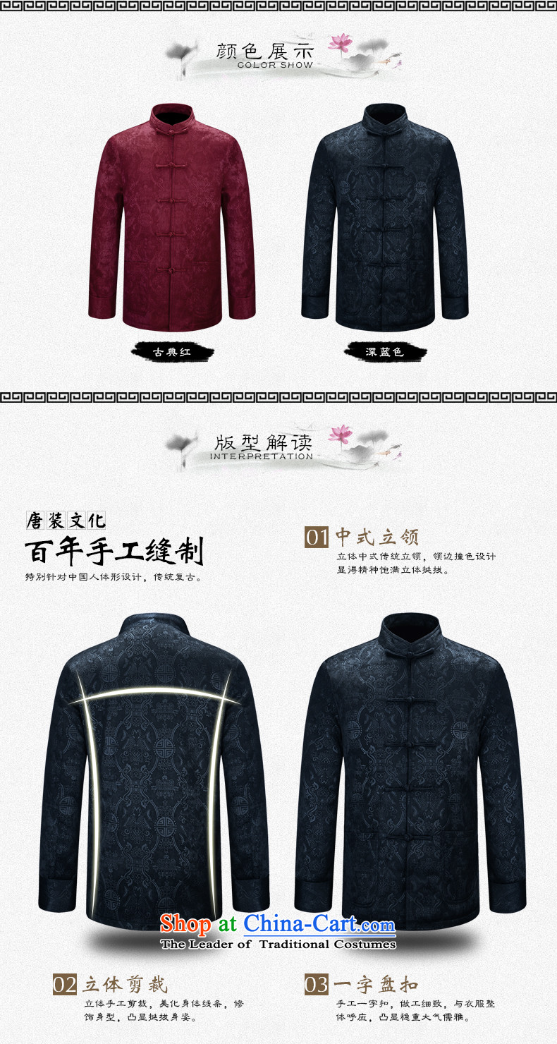 The Lhoba nationality Wei Overgrown Tomb fall under men of older persons in the Tang dynasty men's jackets elderly men winter coat Chinese tunic red (cotton) 170/M picture, prices, brand platters! The elections are supplied in the national character of distribution, so action, buy now enjoy more preferential! As soon as possible.