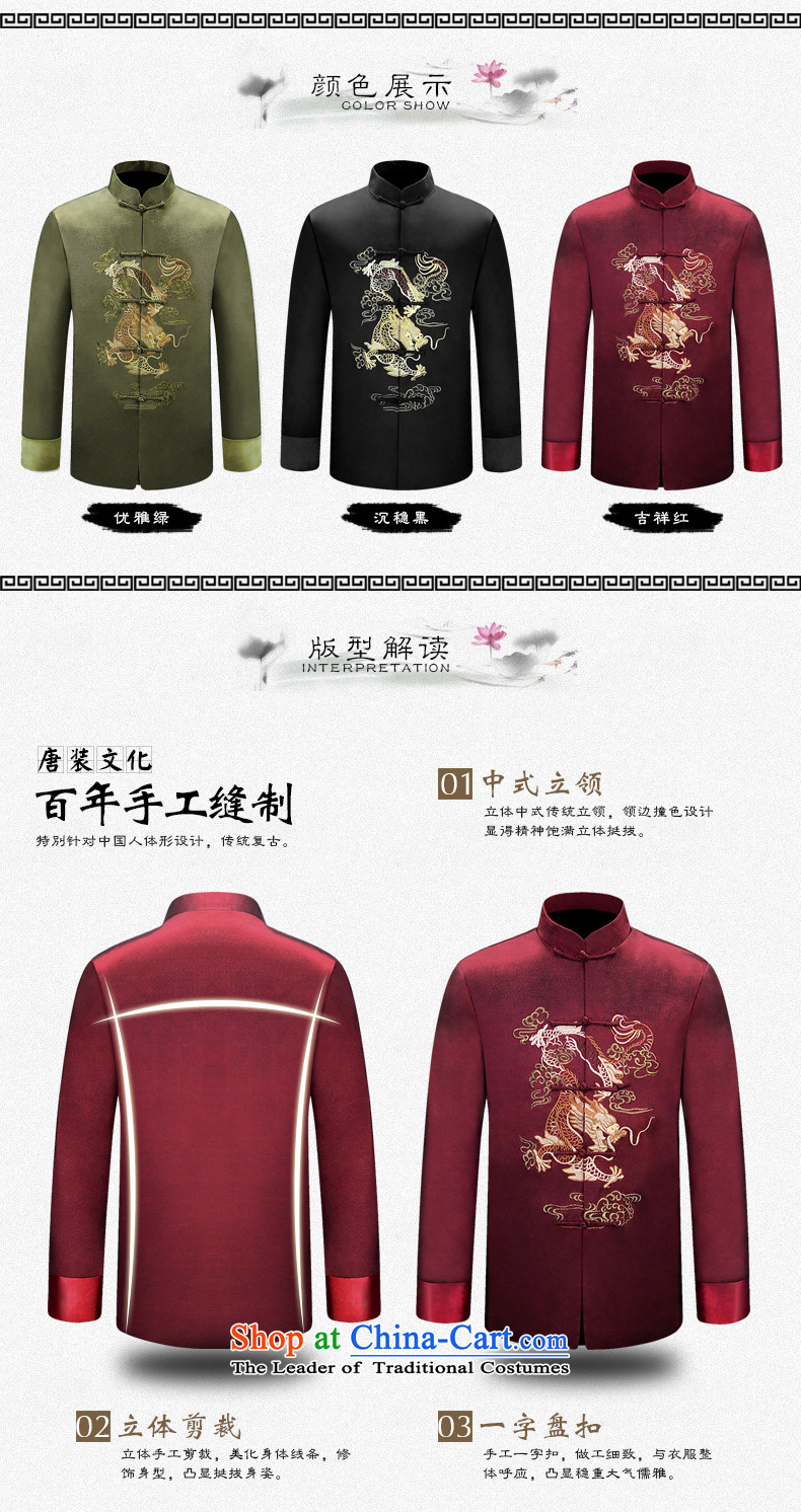 The spring of the Lhoba nationality Wei Mephidross warranty men Tang dynasty China wind long-sleeved men Soo Wo Service Men's Jackets Chinese Dress Spring Auspicious  Dragon (Single red jacket 175/L) Picture, prices, brand platters! The elections are supplied in the national character of distribution, so action, buy now enjoy more preferential! As soon as possible.
