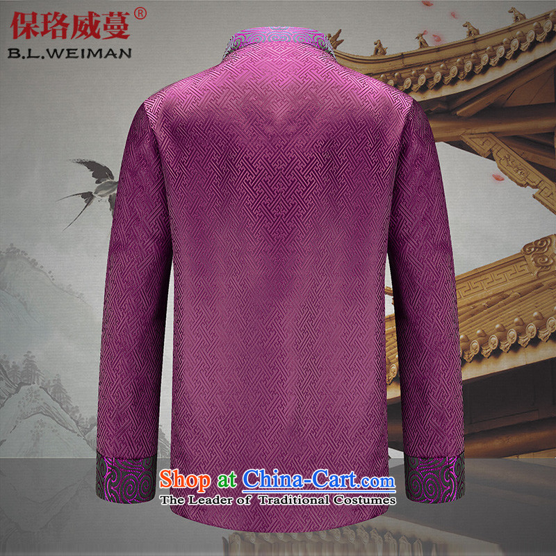 The Lhoba nationality Wei Mephidross warranty spring men Tang Dynasty Chinese dress clothes APEC Han-improvement of older men's noble first Chinese tunic 185/XXL, warranty, Judy Wai (B.L.WEIMAN Overgrown Tomb) , , , shopping on the Internet