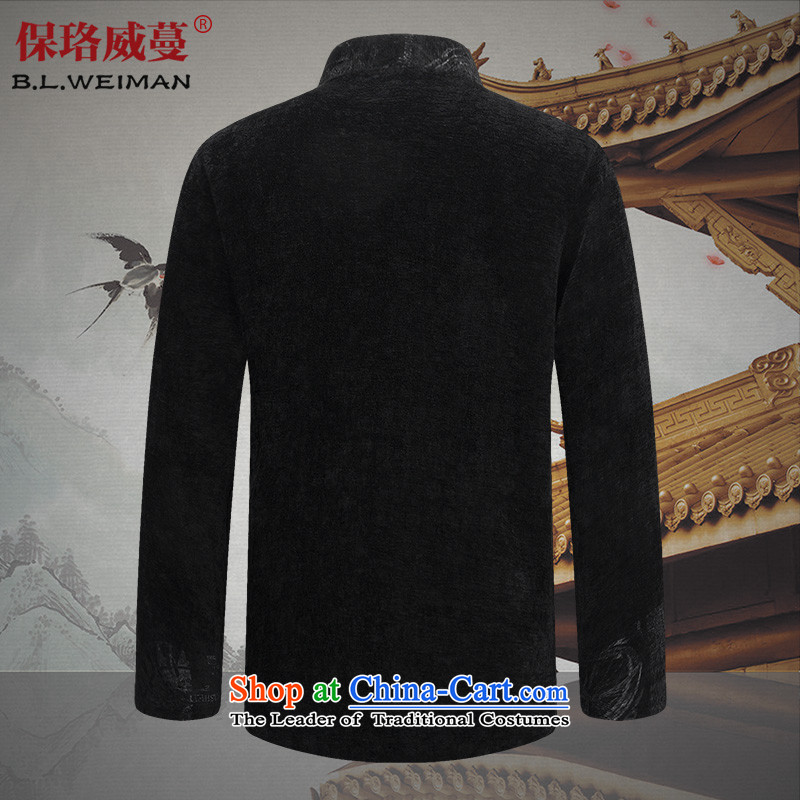 The Lhoba nationality Wei Overgrown Tomb snow covered in spring and autumn woolens men Tang casual jacket of older persons in the Chinese clothing grandfather winter clothing cotton black 170/M, Warranty Judy Wai (B.L.WEIMAN Overgrown Tomb) , , , shopping