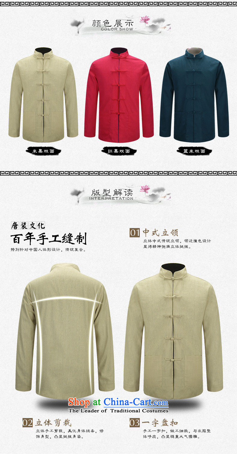 The Lhoba nationality Wei Overgrown Tomb duplex UNPROFOR men wearing long-sleeved male Tang dynasty Flex-cotton spring and autumn jacket coat Chinese men's summer m black 2-sided 170/M picture, prices, brand platters! The elections are supplied in the national character of distribution, so action, buy now enjoy more preferential! As soon as possible.
