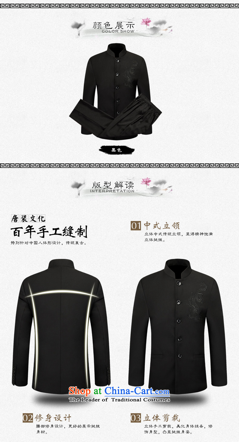 The autumn 2015 men's Chinese tunic suit male Korean students with the Republic of Korea Youth Chinese Men's Mock-Neck suits the solid black (left), prices, picture 175/L brand platters! The elections are supplied in the national character of distribution, so action, buy now enjoy more preferential! As soon as possible.