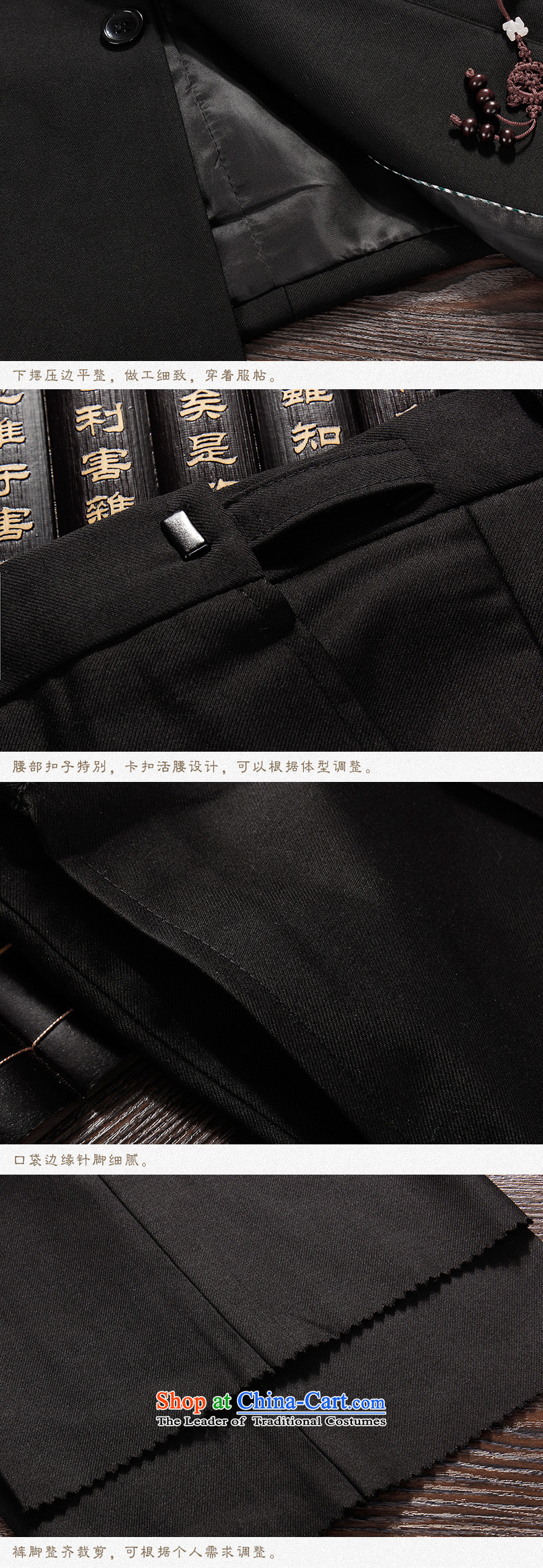 The autumn 2015 men's Chinese tunic suit male Korean students with the Republic of Korea Youth Chinese Men's Mock-Neck suits the solid black (left), prices, picture 175/L brand platters! The elections are supplied in the national character of distribution, so action, buy now enjoy more preferential! As soon as possible.