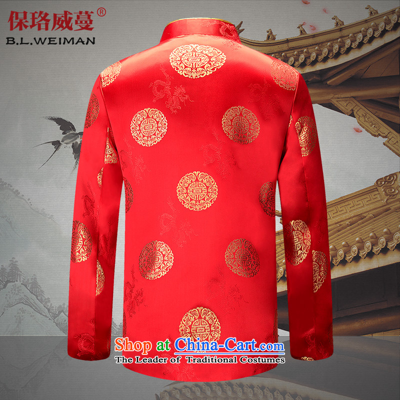 The Lhoba nationality Wei Overgrown Tomb 5 Po Fook win life couples Tang dynasty men of older persons in the Birthday hi banquet Grandpa Chinese Dress festive red (3) Men 170/M, color warranty (B.L.WEIMAN Lhoba nationality Wei Overgrown Tomb) , , , shoppi