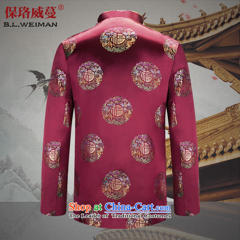 The Lhoba nationality Wei Mephidross warranty spring new products well field couples Tang dynasty too happy birthday celebrations birthdays shou father blouses jacket noble purple (female), Judy Wei Mephidross 170/M, warranty (B.L.WEIMAN) , , , shopping o