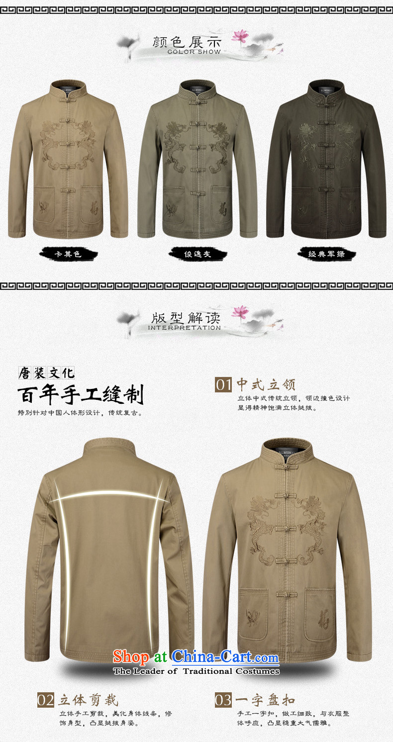 The Lhoba nationality Wei Mephidross warranty spring Pure Cotton Men of older persons in the Tang dynasty father national costumes Chinese tunic men's jackets 3 color toshihaya gray _ No. ZSZ002 185/XXL picture, prices, brand platters! The elections are supplied in the national character of distribution, so action, buy now enjoy more preferential! As soon as possible.