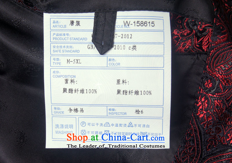 Mr Rafael Hui-ying's New Man Tang jackets spring long-sleeved shirt collar male China wind Chinese elderly in the national costumes holiday gifts deep red deep red 1586-15 185 pictures, prices, brand platters! The elections are supplied in the national character of distribution, so action, buy now enjoy more preferential! As soon as possible.