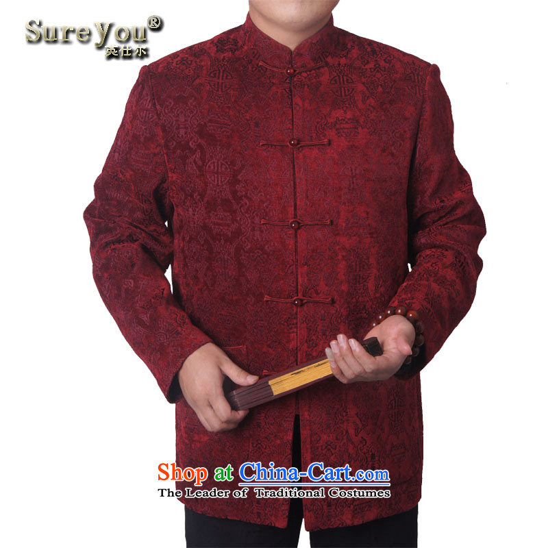 Mr Rafael Hui-ying's New Man Tang jackets spring long-sleeved shirt collar male China wind Chinese elderly in the national costumes holiday gifts deep red deep red 185, British-see, 1586-15 (sureyou) , , , shopping on the Internet