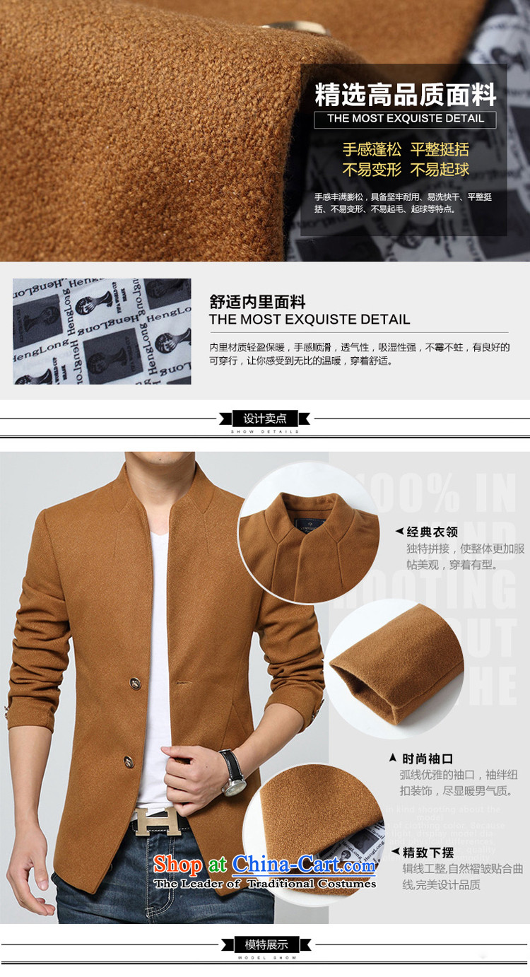 Mrs Rafael Hui Carter, 2015 autumn and winter in thick long collar windbreaker single row detained men coat? What Chinese tunic jacket wine red L picture, prices, brand platters! The elections are supplied in the national character of distribution, so action, buy now enjoy more preferential! As soon as possible.