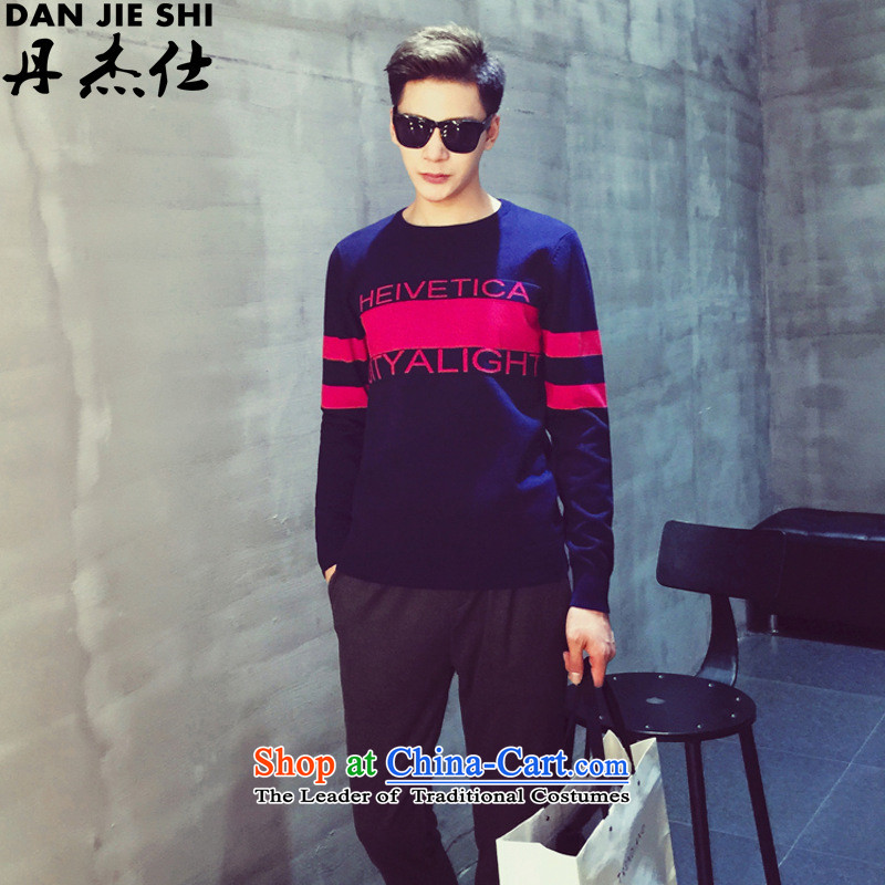 Dan Jie Shi 2015 autumn and winter China wind men light Sweater Knit shirts pullovers red and white Shop Main blower 2XL, Blue Bin Laden James (DANJIESHI) , , , shopping on the Internet