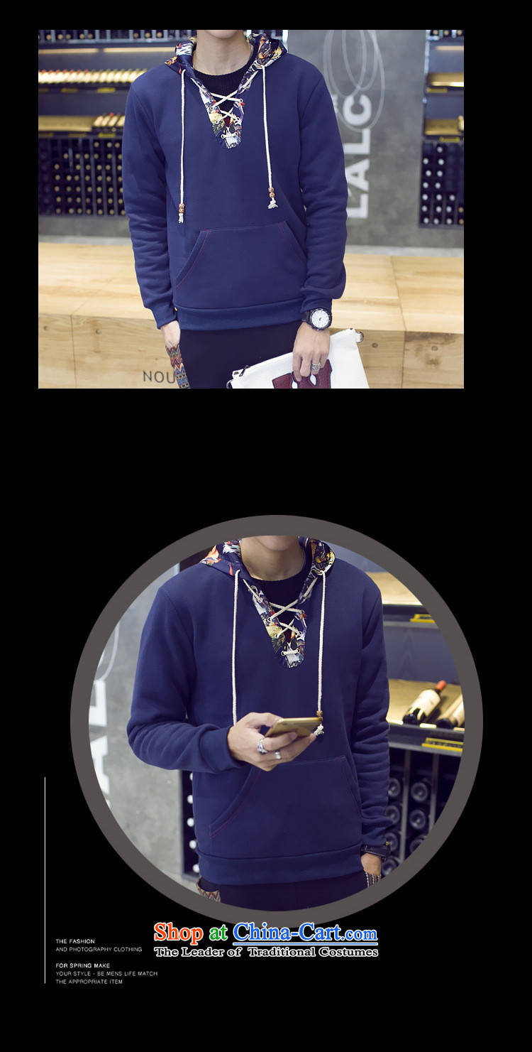 Dan Jie Shi 2015 winter new plus lint-free thick China wind characteristics V-Neck Cap Tether Sau San stylish men 5XL blue sweater picture, prices, brand platters! The elections are supplied in the national character of distribution, so action, buy now enjoy more preferential! As soon as possible.