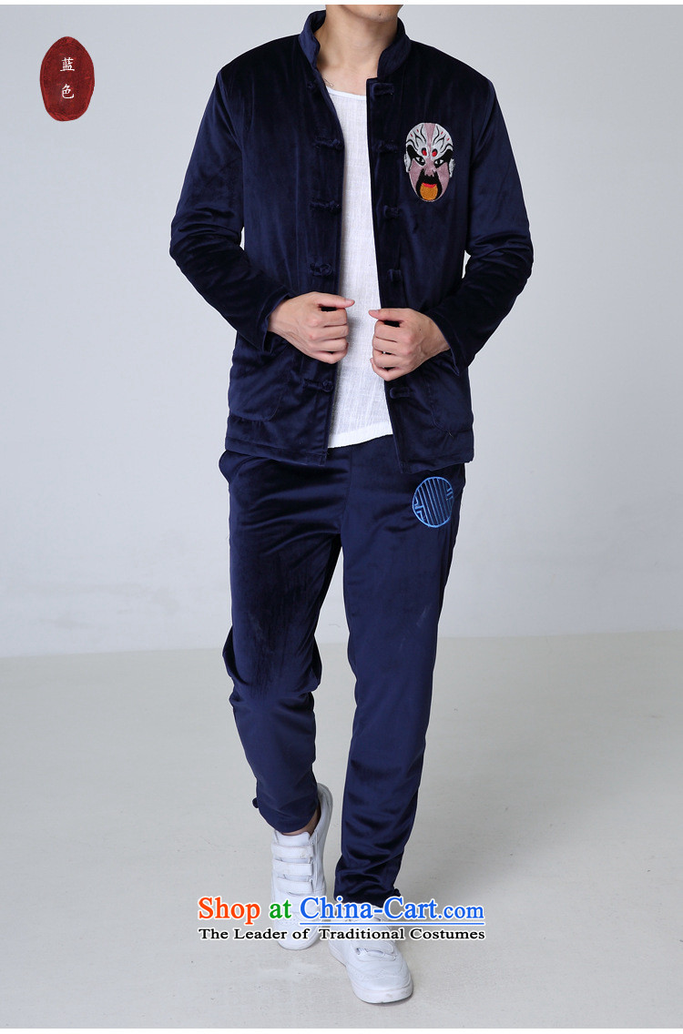 Dan Jie Shi 2015 Men's Shirt thoroughly short of Kim scouring pads Mock-neck Sau San autumn and winter men middle-aged corduroy robe jacket solid color cotton coat blue 2XL Photo, prices, brand platters! The elections are supplied in the national character of distribution, so action, buy now enjoy more preferential! As soon as possible.