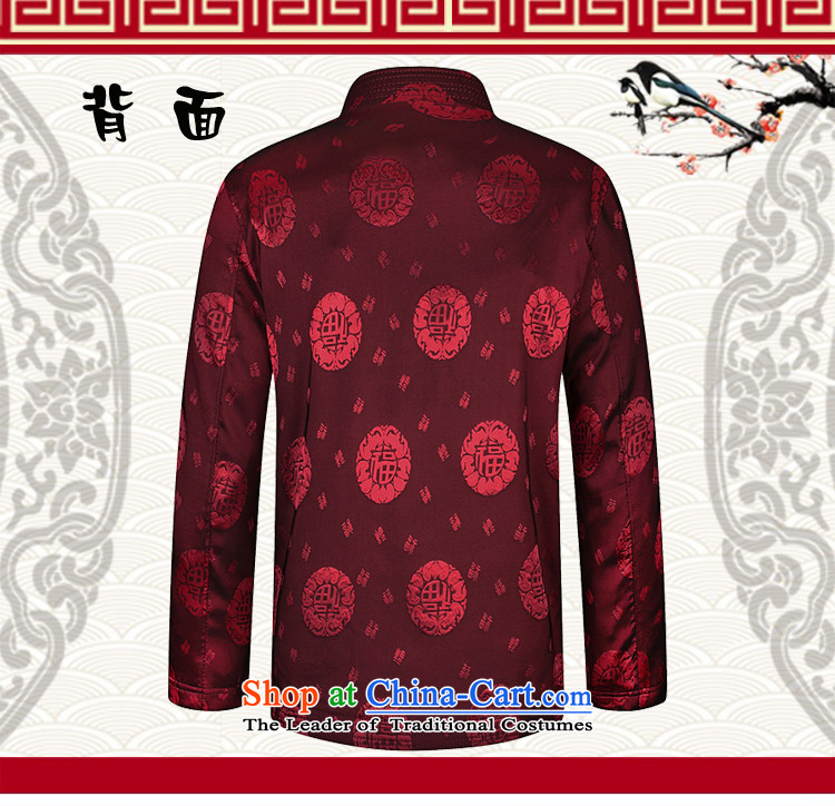Bai festo in autumn 2015, UN-Habitat older men Tang jackets elderly red well of ethnic Chinese tunic Male dress single Yi Blue 180 pictures, prices, brand platters! The elections are supplied in the national character of distribution, so action, buy now enjoy more preferential! As soon as possible.