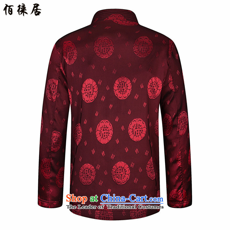 Bai festo in autumn 2015, UN-Habitat older men Tang jackets elderly red well of ethnic Chinese tunic Male dress single YI BAI festo 180, Blue HOS shopping on the Internet has been pressed.