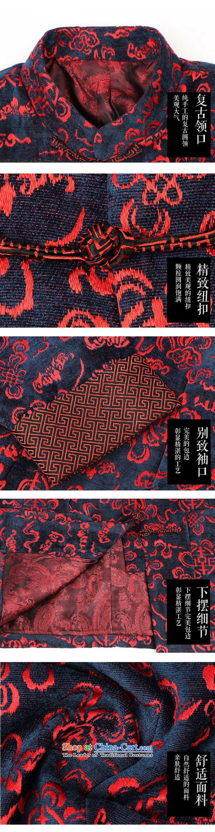Renowned China wind in the autumn and winter 2015 older men stamp Tang Jacket coat Chinese improved temperament Tang Dynasty Xiangyun embroidery collar disc clip black jacket L picture, prices, brand platters! The elections are supplied in the national character of distribution, so action, buy now enjoy more preferential! As soon as possible.