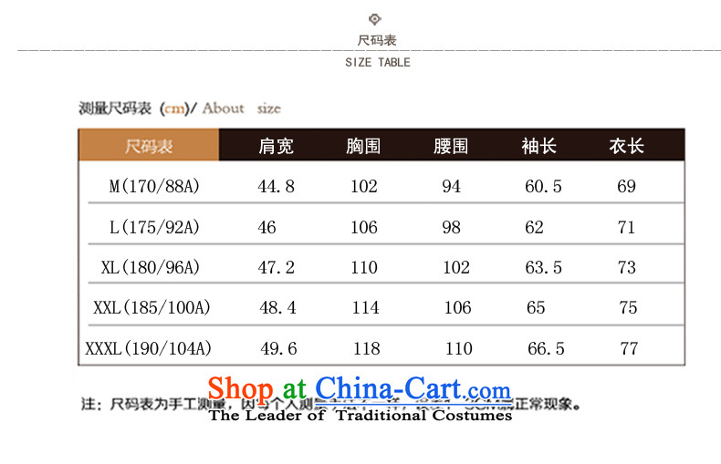 Genuine shung mei men 2015 autumn and winter new business of Chinese tunic gray 695610 L picture, prices, brand platters! The elections are supplied in the national character of distribution, so action, buy now enjoy more preferential! As soon as possible.