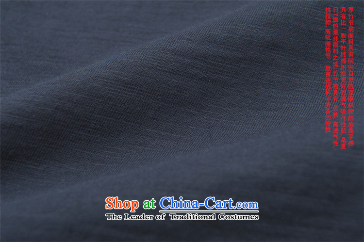Hee-Yong-nam, a snapshot of the Tang dynasty retro collar China wind long-sleeved T-shirt is pressed to low knitting improved Han-men's jackets blue XL Photo, prices, brand platters! The elections are supplied in the national character of distribution, so action, buy now enjoy more preferential! As soon as possible.