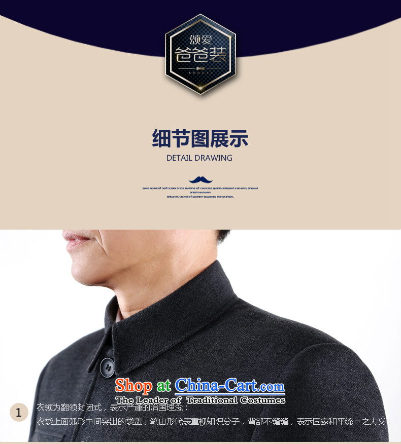 2015 Autumn Love Song new father jacket in older men lapel Chinese tunic jacket older persons kit black and gray聽170 pictures, prices, brand platters! The elections are supplied in the national character of distribution, so action, buy now enjoy more preferential! As soon as possible.