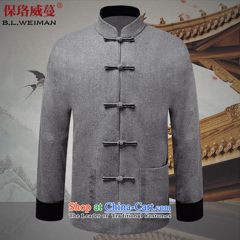 The Lhoba nationality Wei Mephidross warranty autumn and winter men wool coat jacket coat in this older Tang dynasty China wind up with light gray dad detained 50 warranty (B.L.WEIMAN Verisign Mephidross Lhoba nationality) , , , shopping on the Internet
