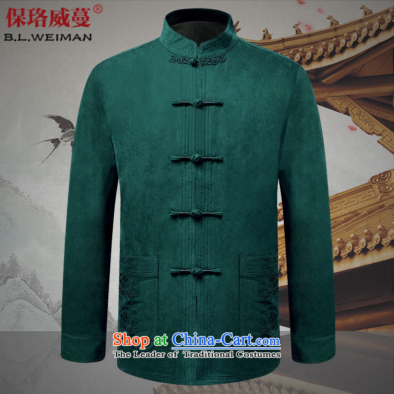 The Lhoba nationality Wei Overgrown Tomb fall under Mr Tang's long-sleeved jacket in older solid color name ethnic costumes Chinese father blouses dark red 53/481 warranty of the Lhoba nationality Wei (B.L.WEIMAN Overgrown Tomb) , , , shopping on the Inte