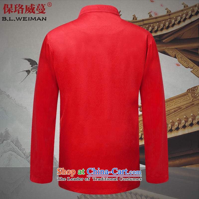 The Lhoba nationality Wei Overgrown Tomb fall under Tang dynasty in older long sleeve jacket coat Chinese name side solid color T-shirt father pack Black 52, warranty, Judy Wai (B.L.WEIMAN Overgrown Tomb) , , , shopping on the Internet