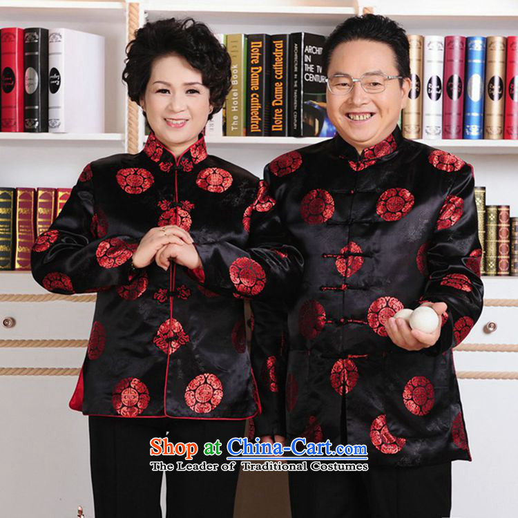 In accordance with the love of trendy new spring and autumn l sheikhs wind Chinese improved mom and dad couples Tang jacket over life services will WNS/2383# wine red cotton - 2 women 3XL picture, prices, brand platters! The elections are supplied in the national character of distribution, so action, buy now enjoy more preferential! As soon as possible.