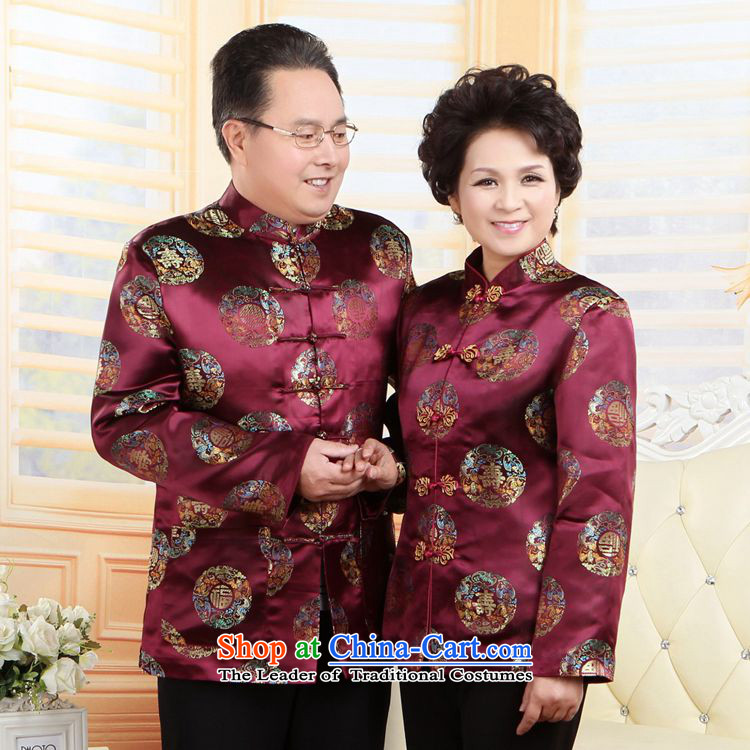 In accordance with the love of trendy new spring and autumn l sheikhs wind Chinese improved mom and dad couples Tang jacket over life services will WNS/2383# wine red cotton - 2 women 3XL picture, prices, brand platters! The elections are supplied in the national character of distribution, so action, buy now enjoy more preferential! As soon as possible.