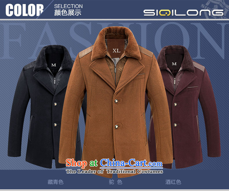 Eslite men new leisure double collar gross? And color XXL COAT 1136 picture, prices, brand platters! The elections are supplied in the national character of distribution, so action, buy now enjoy more preferential! As soon as possible.